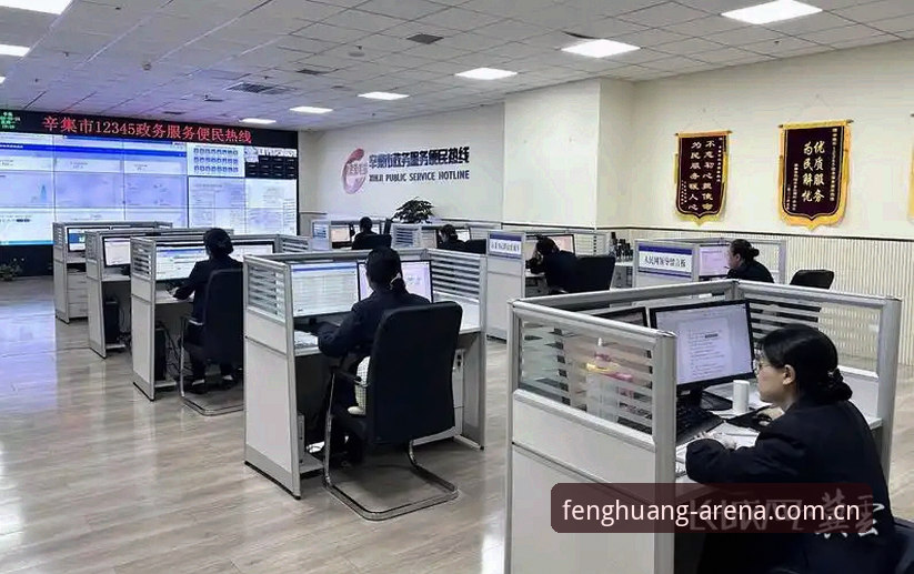 如何高效使用凤凰体育客服在线？2025新版使用指南